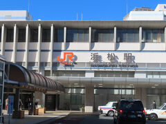 12/10(火)12:52。大阪から米原・豊橋と乗り継いで、遠州鉄道往復を終えたところです。これから13:08発の熱海行きに乗り込みます。