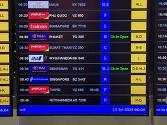 ＜2024/07/15＞
スワンナプーム国際空港。ホテルからGrabで6時に到着しました。