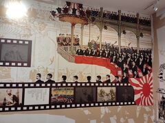 台湾と日本の歴史がわかる