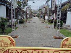 公務員宿舎をリノベーション