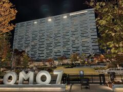 OMO7大阪 by 星野リゾート