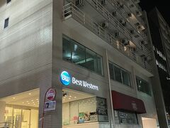 ベストウェスタン横浜