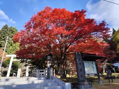 土津神社