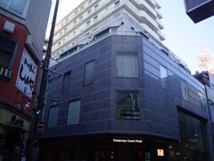 中島屋グランドホテル
〒420-0852 静岡県静岡市葵区紺屋町3-10
https://www.sn-hotels.com/sgh/
静岡駅から徒歩5分。繁華街の中にあり、買い物や食事に便利。
