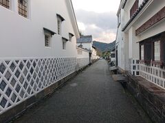 菊屋横丁