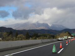 岩手山