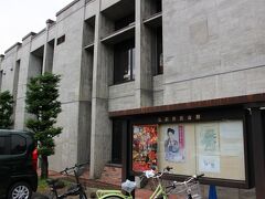 弘前市民会館
