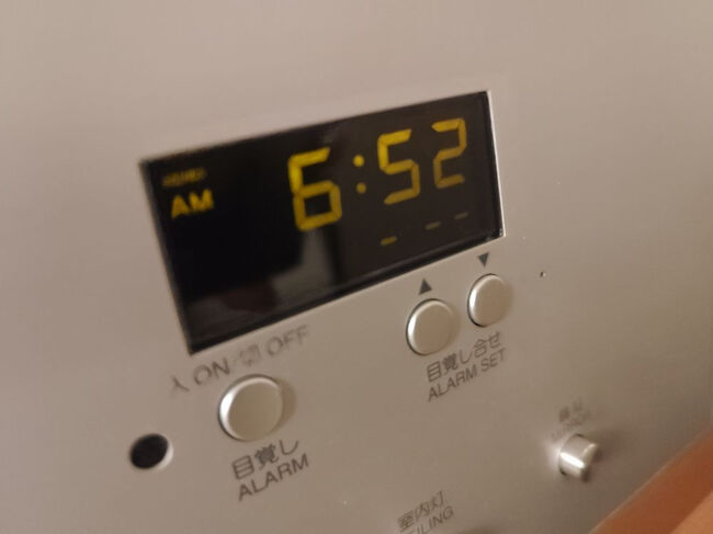 7時前か・・・・仕事の日の朝はあんなにもベッドから離れられないのに旅先だとスッと動けるな。