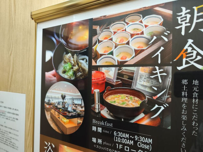 博多だから明太子は確定だろうなｗあとなんだ？豚骨ラーメンはさすがにないだろｗ