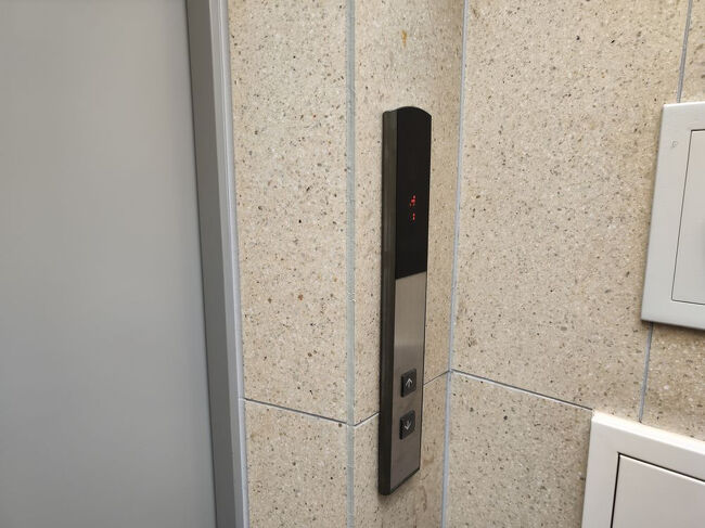 めんどくせえな。