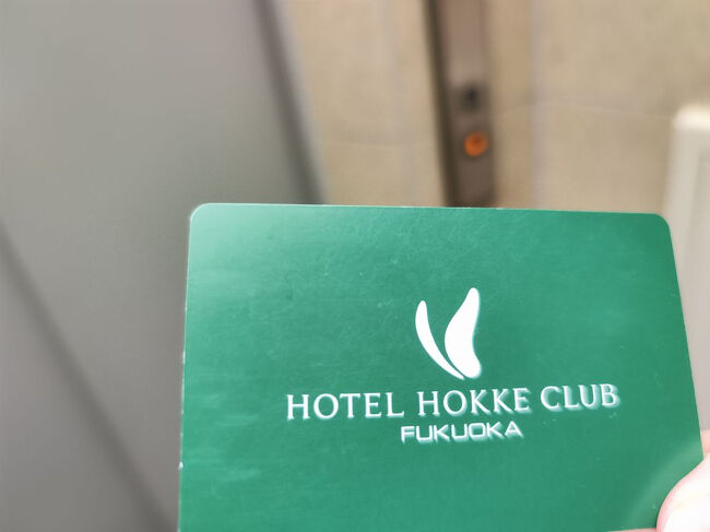 みんなどうしてるの？覚えられるの？