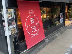 七時にチケット配布です