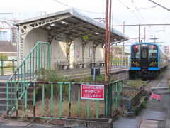 扇町駅