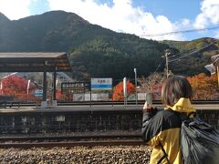 大歩危駅
