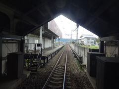 しんざ駅