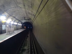 美佐島駅