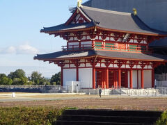 大極門（第一次大極殿院 南門）