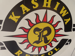 頭上にあったレイソルのエンブレム。ちょっと切れてたのが痛恨。でもこんなの見つけられてよかった。