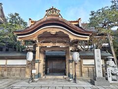 成福院 摩尼宝塔