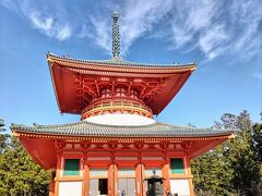 根本大塔