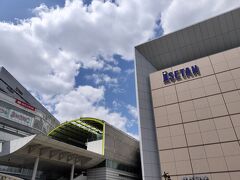 伊勢丹の前通って