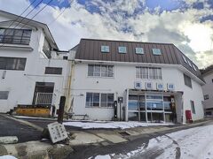 湯荘 白樺（那須塩原市湯本塩原）