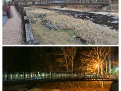 「塩原渓谷歩道」の一部でもあります。