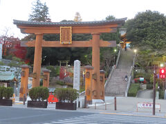 16:20「宇都宮二荒山神社」下に到着。以前ブラタモリで紹介されていました。