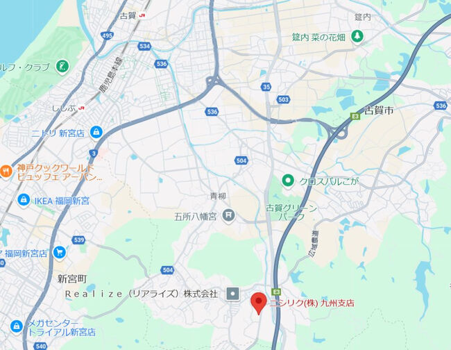 ちょっとこの距離は歩けないよね。