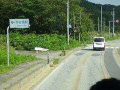 伊佐領駅は道路から離れていて見えなかった。