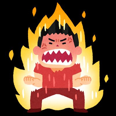 くそがｗｗｗｗｗｗｗｗｗｗｗｗｗｗｗｗｗｗｗｗｗ<br />初日からなんだよこのトラブルｗｗｗｗｗｗｗｗｗｗ