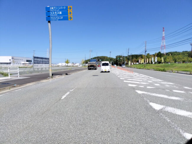 11:20、よっしゃー！！楽しい楽しい九州ツーリングの始まりだ！！<br />フェリーだったらまだ四国沖とかをプカプカ揺られてる頃だぜ。<br />サイドミラー曲げられたのは腹立つがこの輸送サービスは良い着眼点だった。