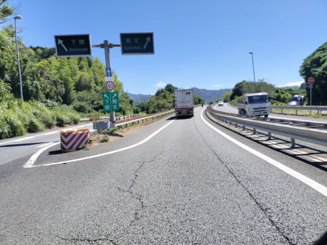 スロットル全開で一気に遅れを取り戻すぞ。<br /><br /><br /><br /><br /><br /><br /><br /><br /><br /><br /><br /><br /><br /><br /><br /><br /><br /><br /><br /><br /><br /><br /><br /><br /><br /><br /><br /><br /><br /><br /><br /><br /><br />