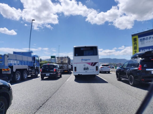 はい、いきなり渋滞(^o^)