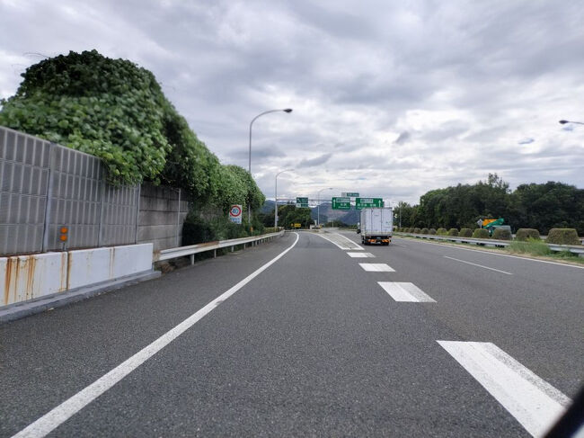 八代で高速を降りる。