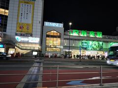 22時過ぎ新宿南口到着