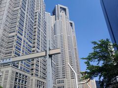 都庁前に出ました