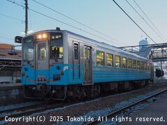 伊予市駅

宇和海24号退避のため長時間停車中の伊予大洲から乗車した松山行きキハ54 12です。
無人化前でしたが、既に駅員のいない時間帯だったため駅スタンプを押すことはできませんでした。


伊予市駅：https://ja.wikipedia.org/wiki/%E4%BC%8A%E4%BA%88%E5%B8%82%E9%A7%85
キハ54：https://ja.wikipedia.org/wiki/%E5%9B%BD%E9%89%84%E3%82%AD%E3%83%8F54%E5%BD%A2%E6%B0%97%E5%8B%95%E8%BB%8A
キハ54 12：https://raillab.jp/car/75257