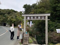 龍宮窟
娘の希望でやってきました
若い子はハートの形が好きですよね～