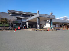 その後，昭和村にある昭和の湯という日帰り温泉へ．