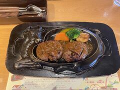 注文はもちろんハンバーグ。
肉肉しくてうまい。