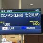 202412 本場ドイツのクリスマスマーケットを見たい#1ミュンヘン