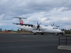 飛行機での移動