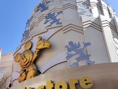 ディズニーストア