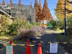 外交官の家は現在工事中です。
