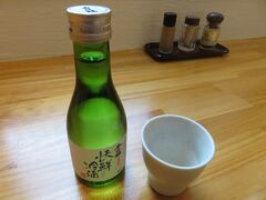 最後のランチは結局山よしさんへ再訪