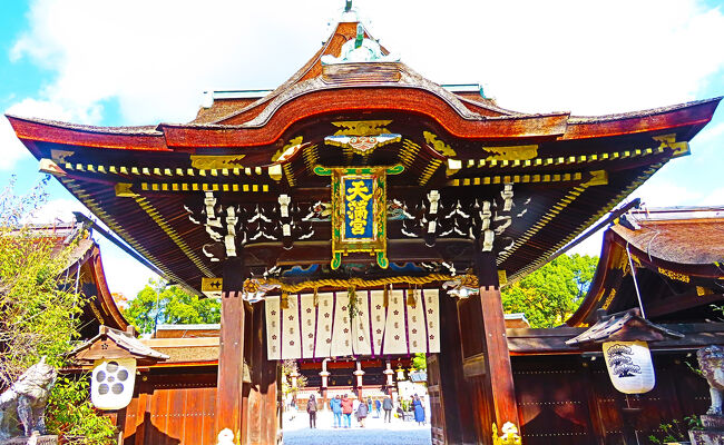 京都錦秋‐4 北野天満宮a 天神信仰の中心 静寂の朝/参拝 ☆御本殿 京都錦秋‐4 北野天満宮a 天神信仰の中心 静寂の朝/参拝 ☆御本殿