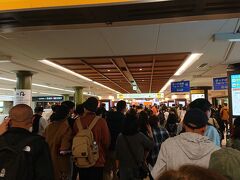 近鉄奈良駅