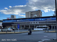 別府駅 (大分県)
