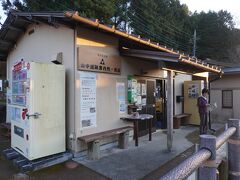 山中城案内所売店
山中城の日本100名城スタンプ設置場所
山中城跡売店前
営業時間	10:00～16:00
(冬季は10:30～15:30)